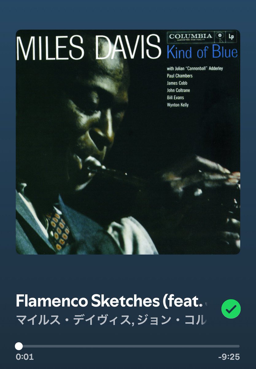 しゅうさく on X