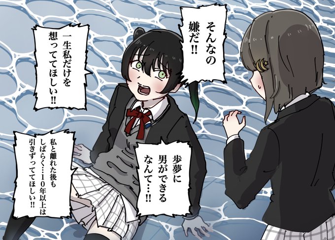 Twitterのコスプレ画像22