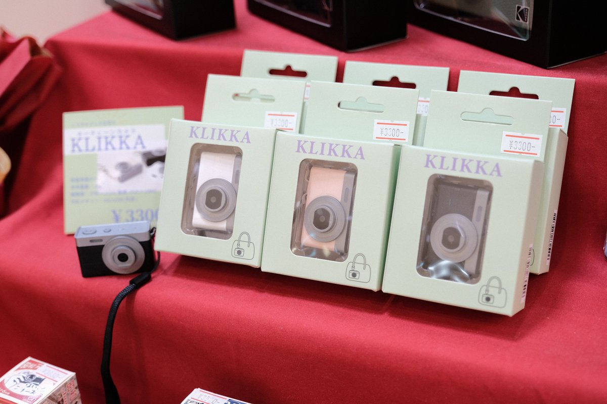 ナニワグループ (@gnaniwa) / Posts / X