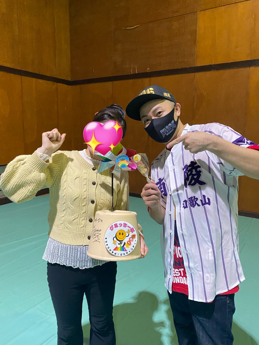 Gumicchi_na's tweet photo. 横川翔presents
和歌山南陵高校FES🔥
せっかくアーティストと写真撮ってもらったのに、私目空いてない🥹🤣
#EXPRESS
#TAK_z
#INFINITY16
#HARTY
#グミっちーな https://t.co/zQKgN0n0mb