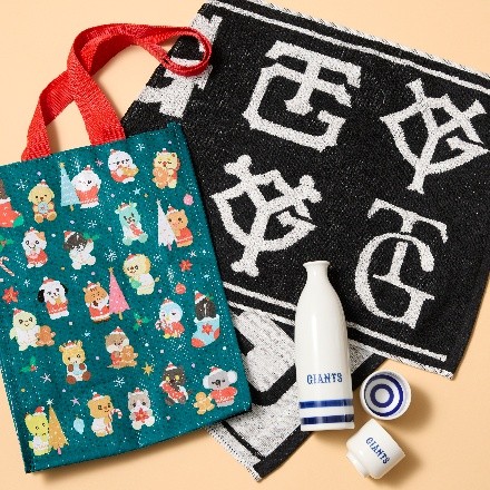 ジャイアンツパペットクリスマスBOX 500個限定で予約販売を開始