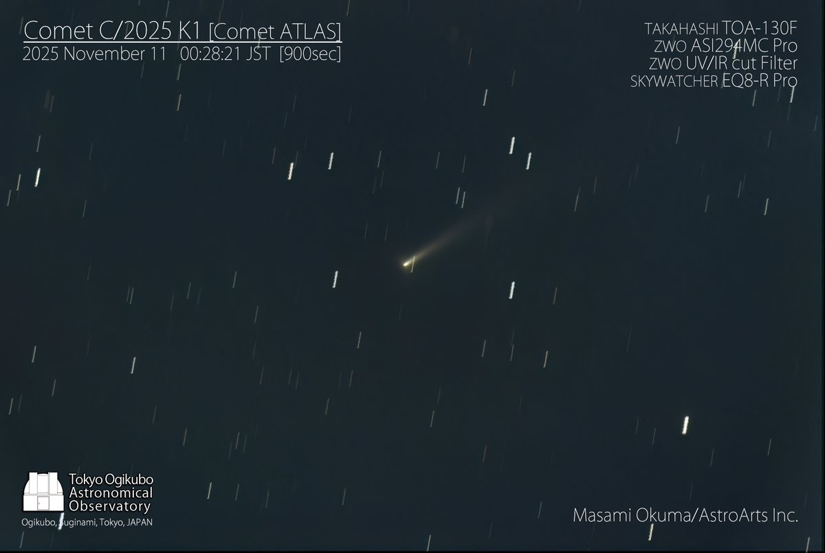 kakoさま専用 蜃気楼の光 ほか　2点おまとめ 11月10日深夜（11日未明）のC/2025 K1_ATLAS彗星。徐々に暗くなってき