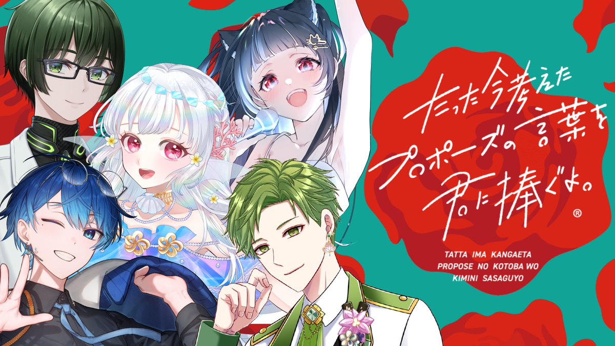 本当にすいません！ 私の本業がヤバすぎて 30分開始遅らせてもらいまし