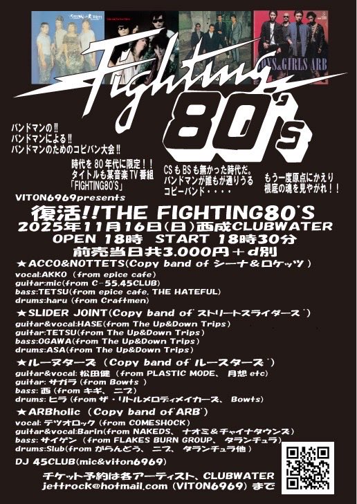 おのちゃん (@koroppi7771) / Posts / X