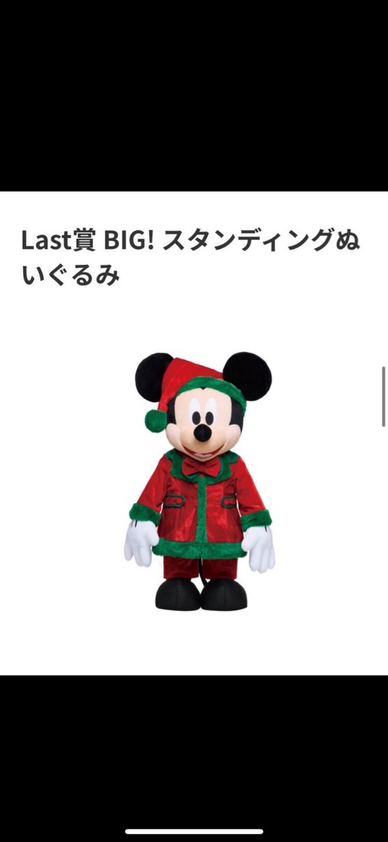 ろんるん tweet media