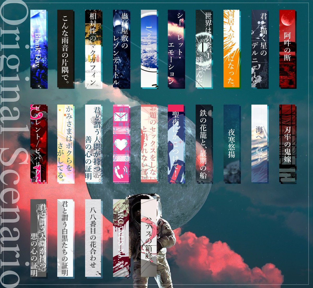 蕎麦お、 tweet media