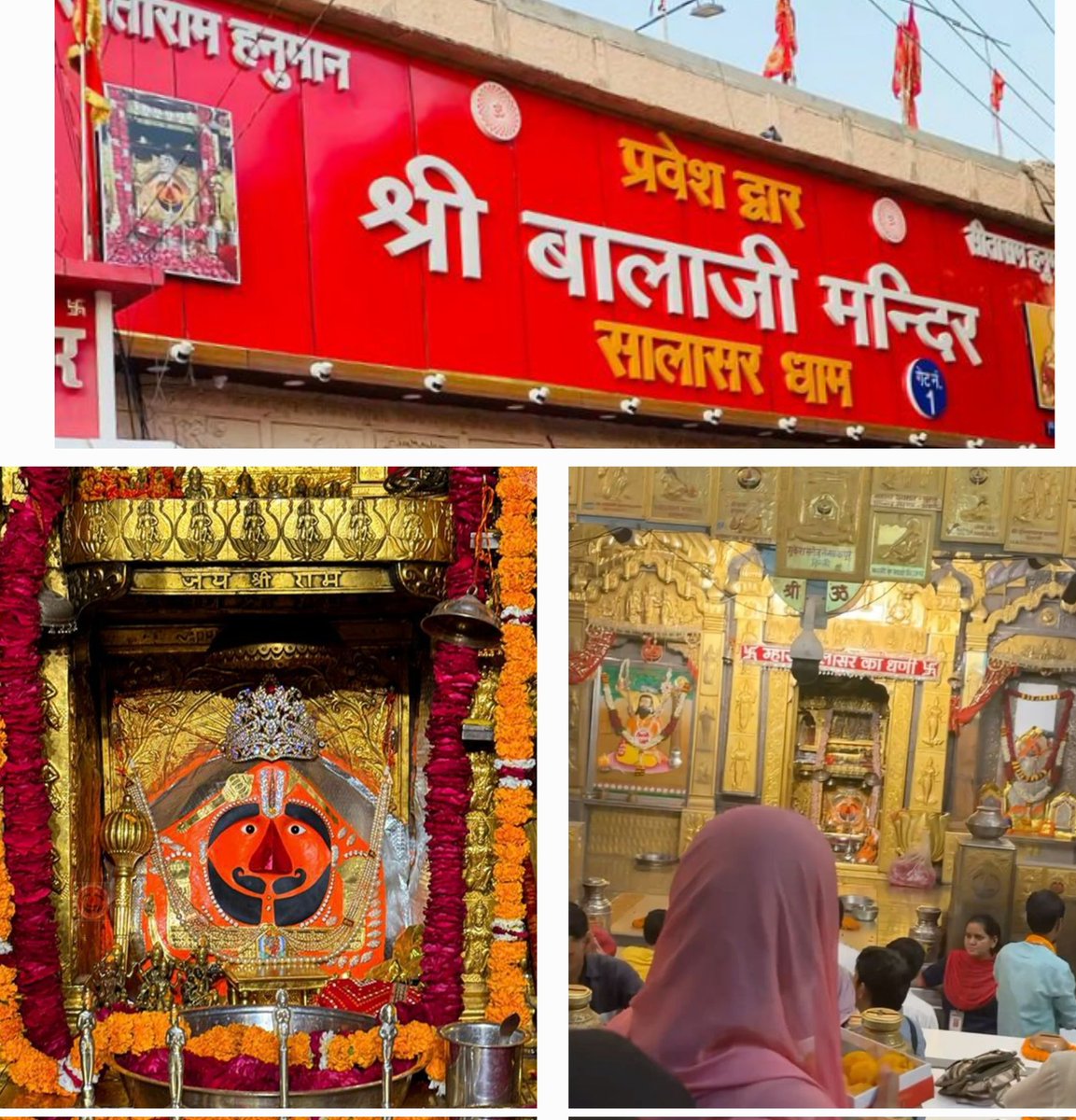 SARITA_BISHNOI2's tweet image. कष्ट भी मिटेगे दुख भी हरेंगे मेरे बजरंग बली सब करेंगे...सालासर बालाजी धाम की माया अद्भुत है। 

सुबह-सुबह का निवण प्रणाम...

जय श्री सालासर बजरंग बालाजी ❤️🙌