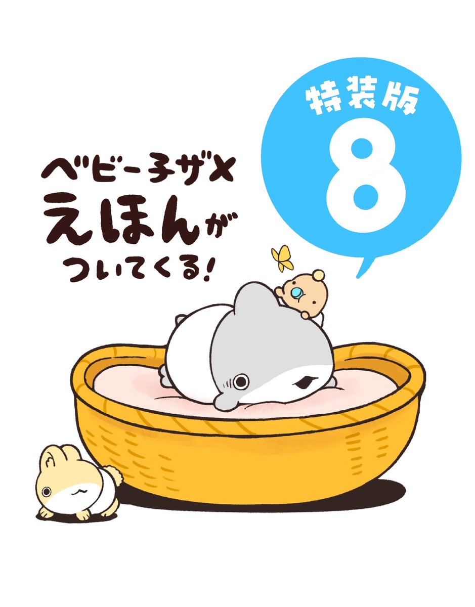 タワーレコード タワーブックス on X