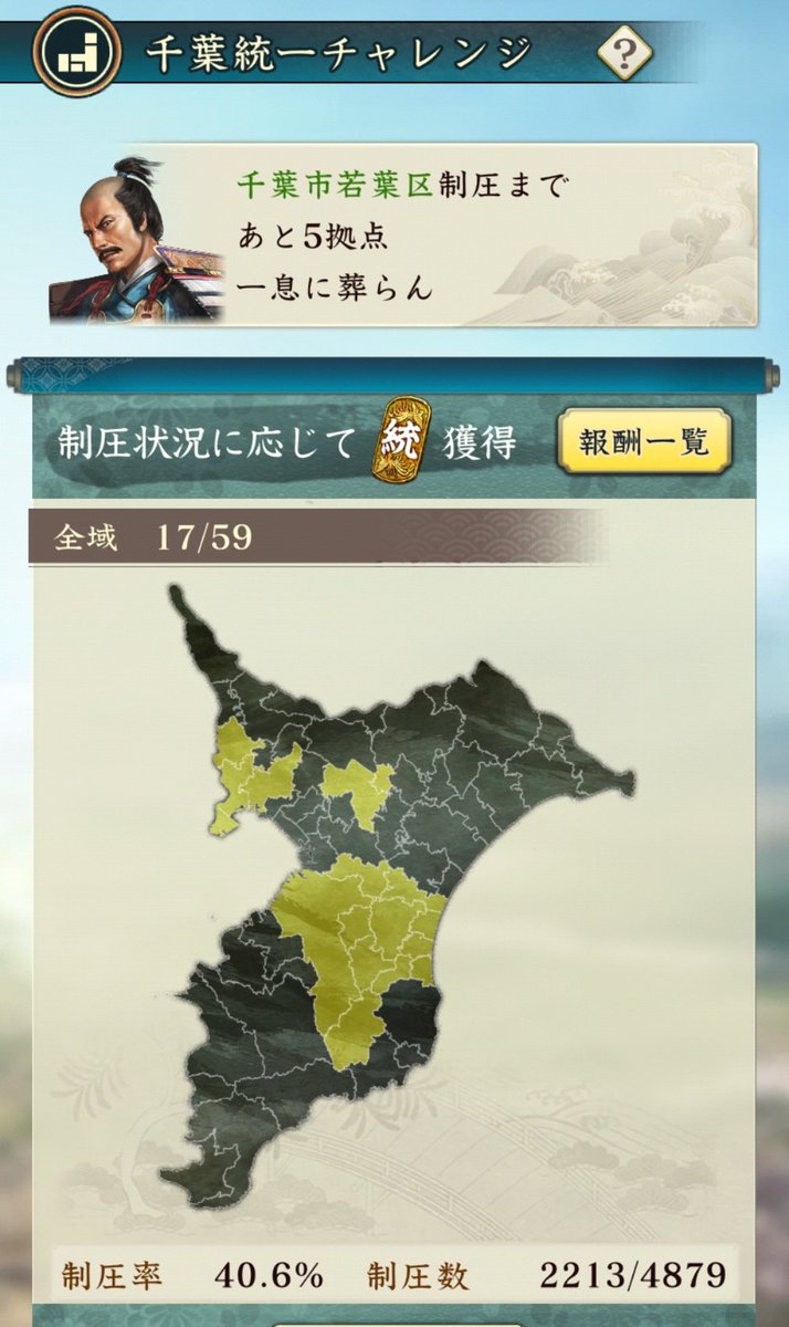 りう (@riririri_riu) / Posts / X