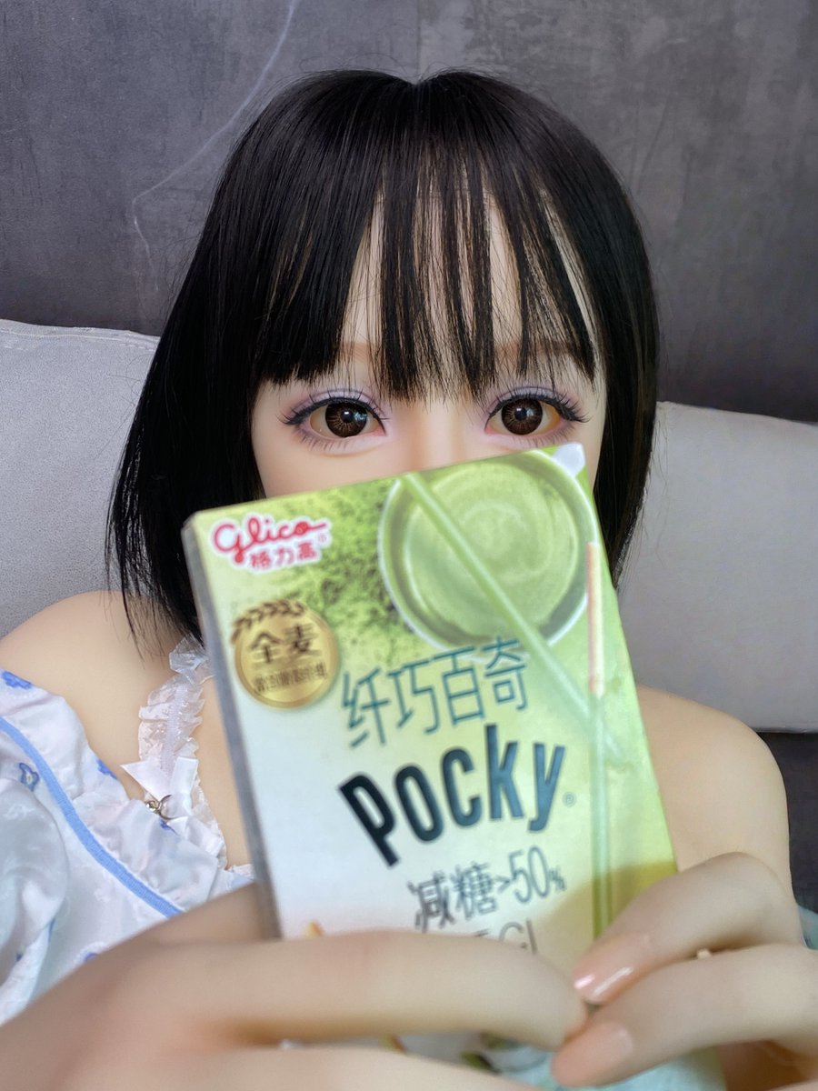 momodoll2020's tweet image. #ポッキーの日
#POCKY