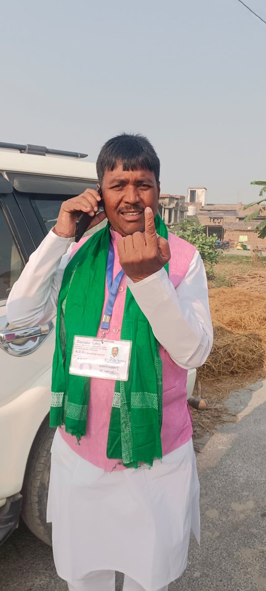 RajendraRamMLA's tweet image. हमने तो अपना मतदान कर दिया..
अब आपकी बारी है l  
आइए, वोट देकर लोकतंत्र को और मज़बूत बनाइए! 🇮🇳🗳️

#VoteForChange #BiharElection2025 #MatdaanMahotsav #HarVoteZaruriHai #DemocracyInAction
