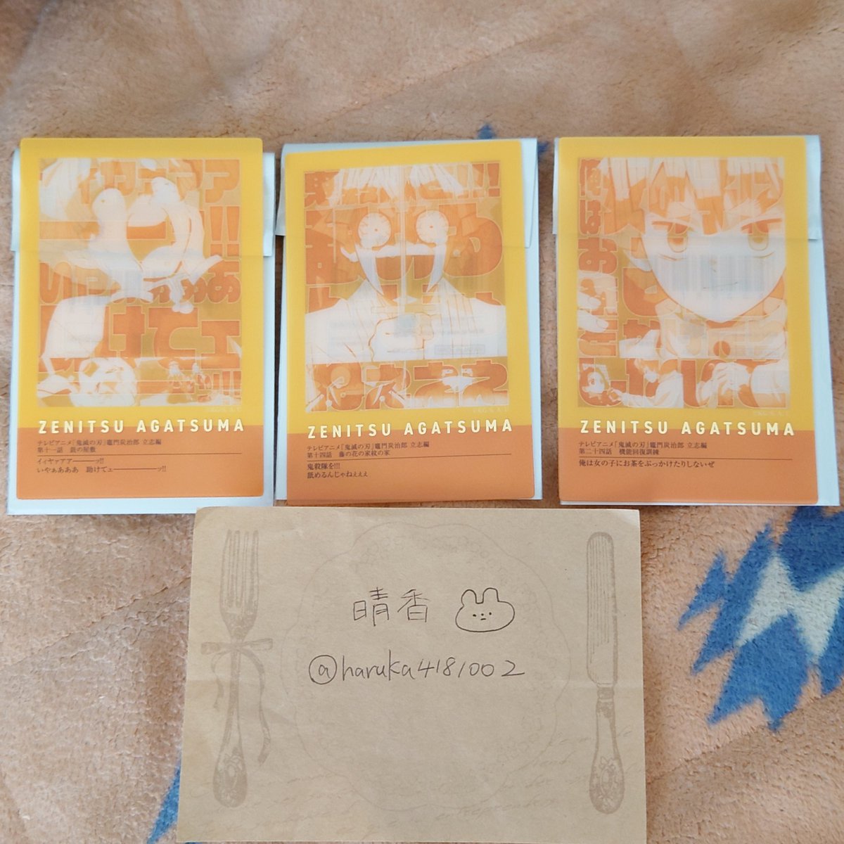 晴香 プロカあります🌟 on X