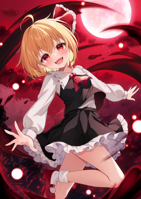 そーなのかー! #東方Projectᅠᅠᅠᅠ #ルーミア