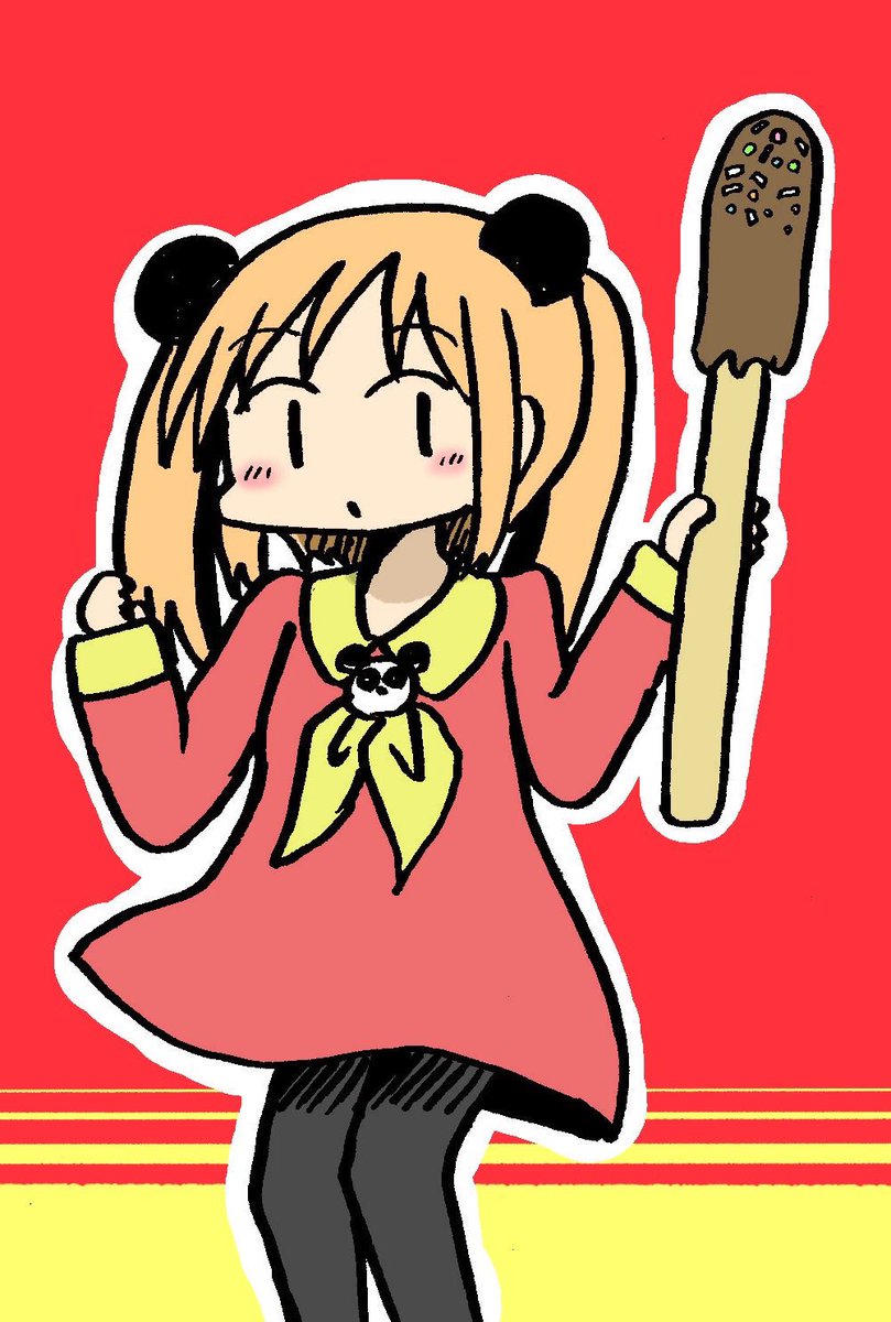 ボーちゃん うさえ🐰 on X