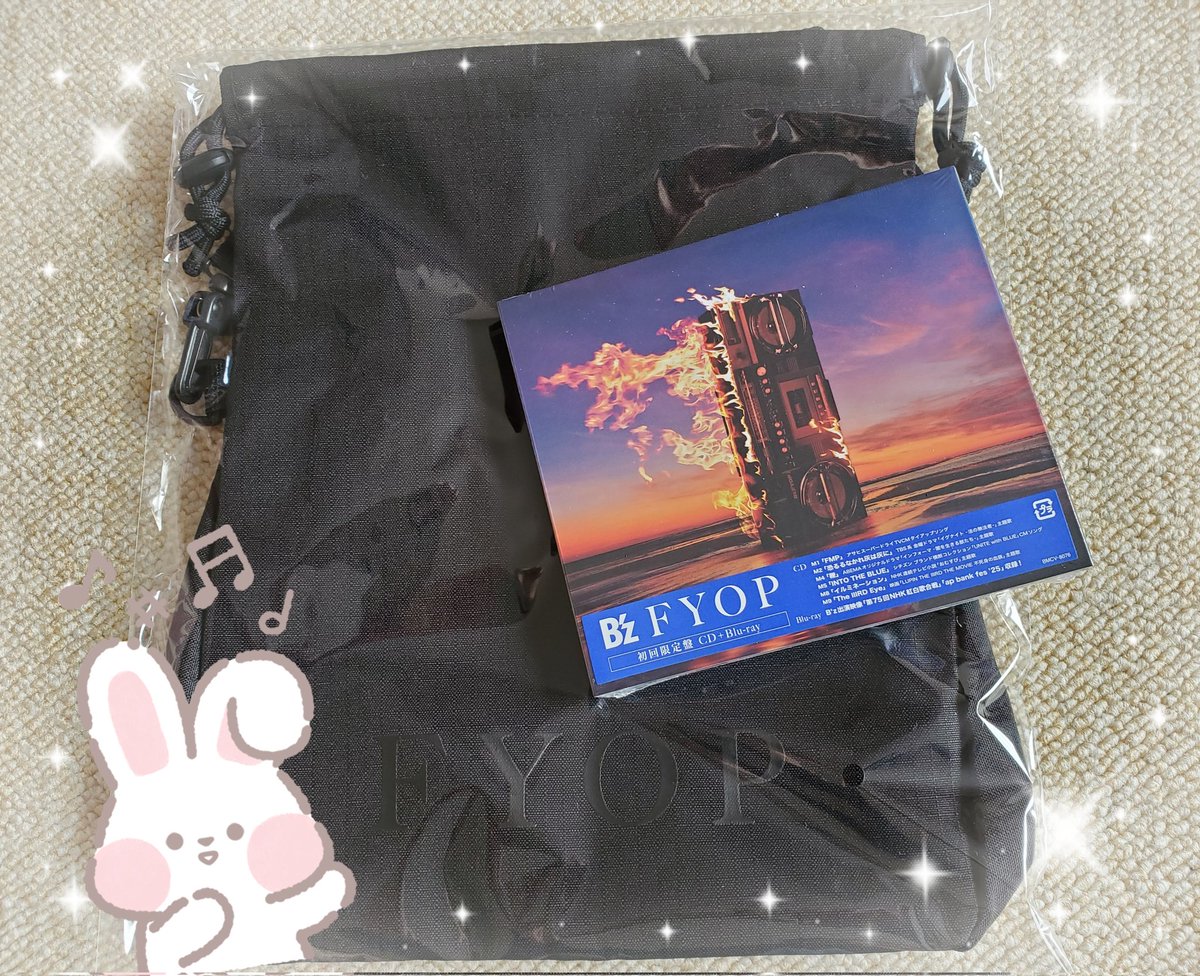 セブンでお迎え完了(๑•̀ㅁ•́ฅ✧
マルチショルダーバック思ってたより大きくて使いやすそう🥰
#FYOP