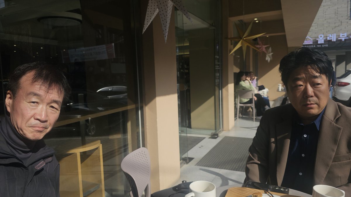 첫 경찰조사 아무것도 아니라고 응원하러 와주신 가피우쓰, 박병석 형님과 즐거운 식사후 티타임