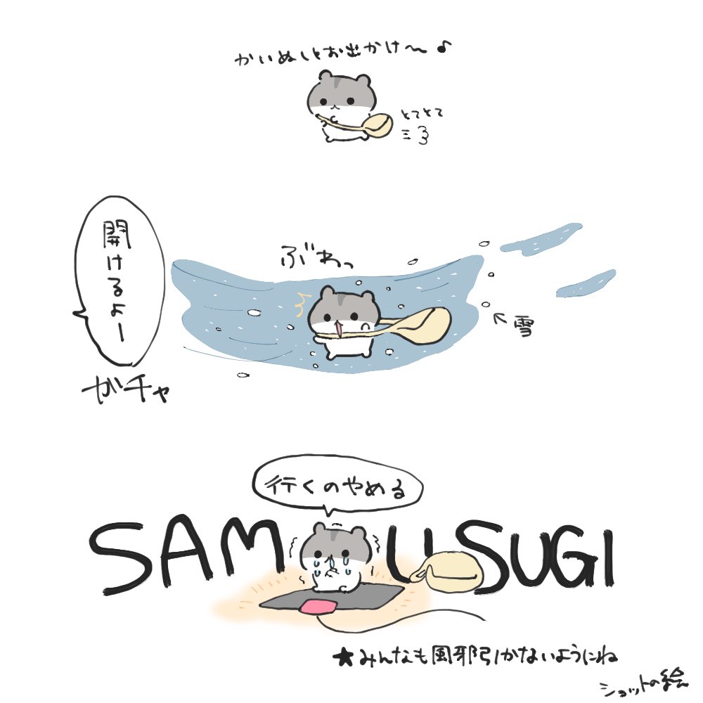 ながる＠創作 (@nagal_narou) / Posts / X