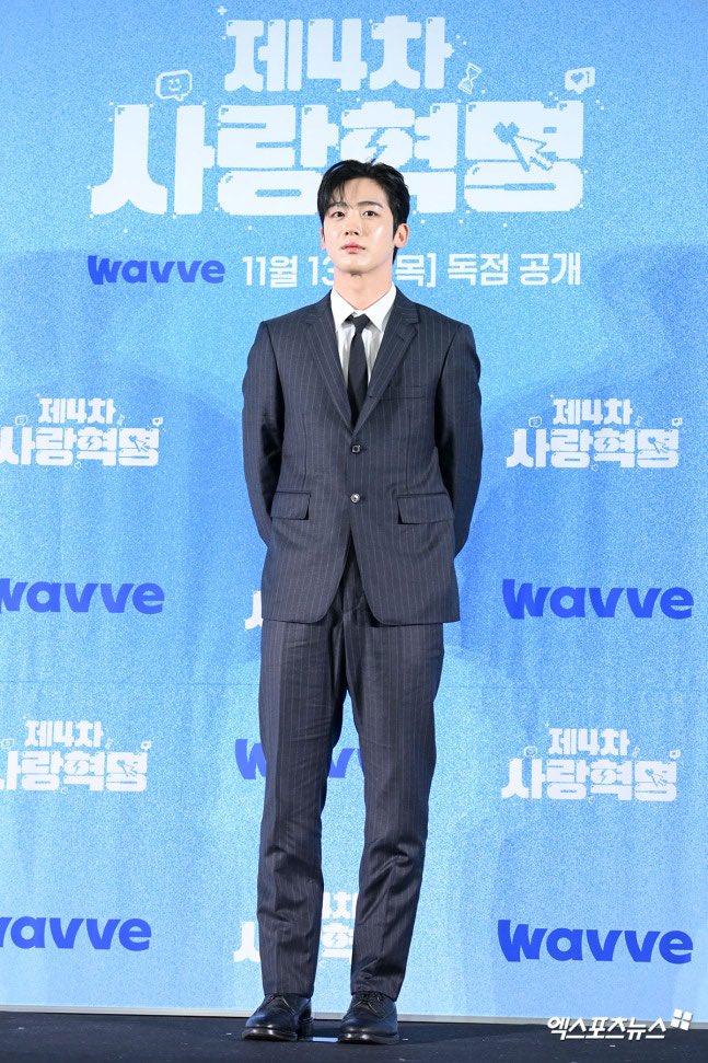 WEi__Official's tweet photo. [NEWS] 김요한 '완벽한 슈트핏'[엑's HD포토]

https://t.co/nwxxMABEui

#위아이 #WEi 
#김요한 #KIMYOHAN 
#제4차사랑혁명 #The4thLoveRevolution https://t.co/8jRN9JB6Dj