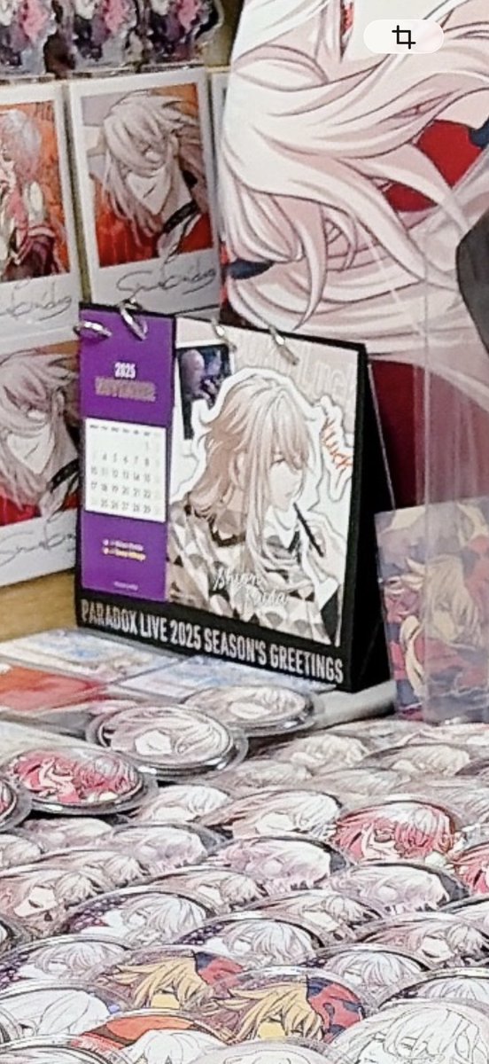 甲斐田ちえ@紫音に堕ちてめろめろ〜♡ on X