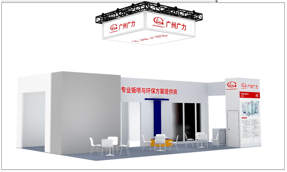 GLpaintbooth's tweet photo. Guangli is excited to announce our participation in Automechanika Shanghai 2025, happening from November 26 to 29, 2025. As one of the leading automotive spray booth manufacturers, we invite all visitors, partners, and distributors to visit us at Booth No. 6.2F38 
#spraybooth https://t.co/DNaPZSJp9u