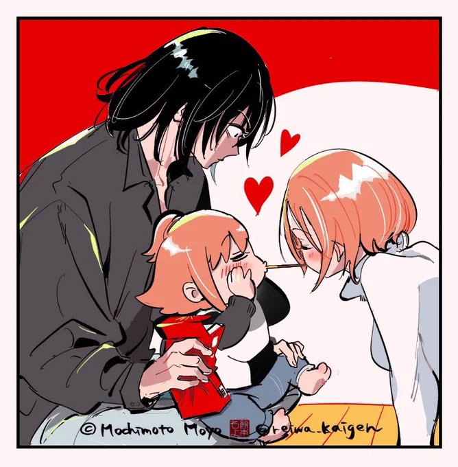 ママポッキーたべよ❤️

#ポッキーの日 