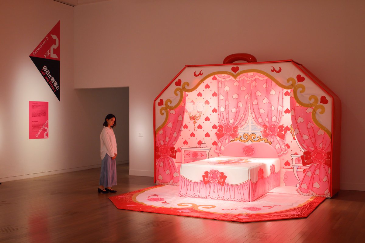 国立新美術館 The National Art Center, Tokyo on X