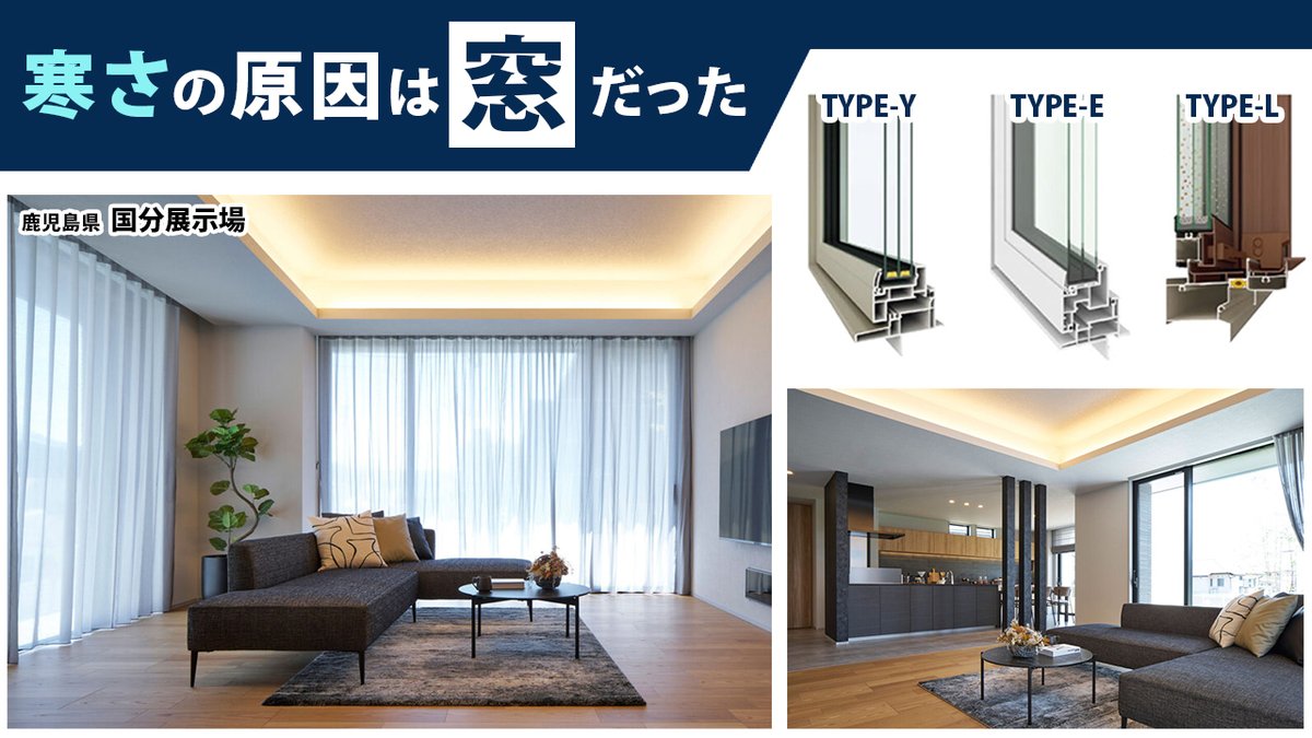 コウムテンさん ai_koumuten (@ai_koumuten) / Posts / X