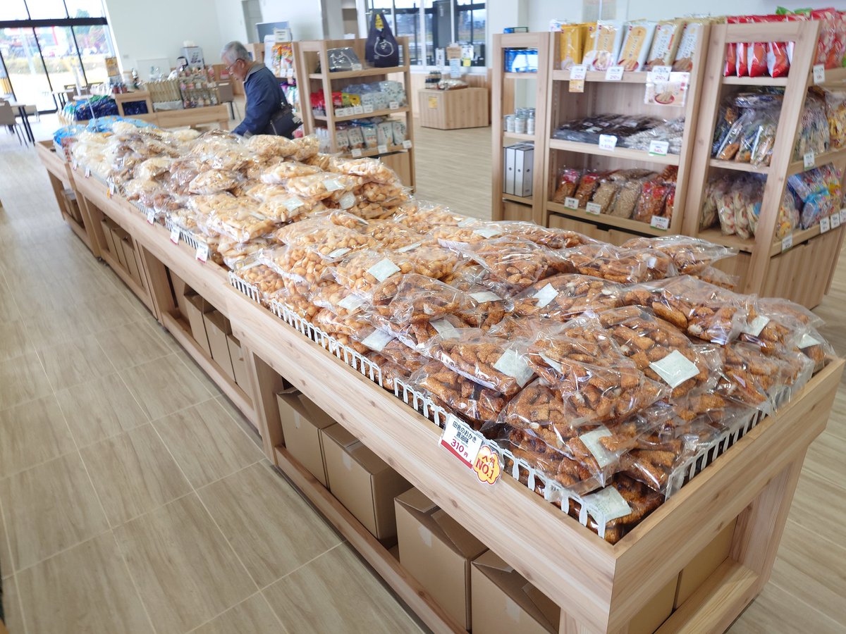 あきにゃん🐈 (@a_ki_nya_n) / Posts / X