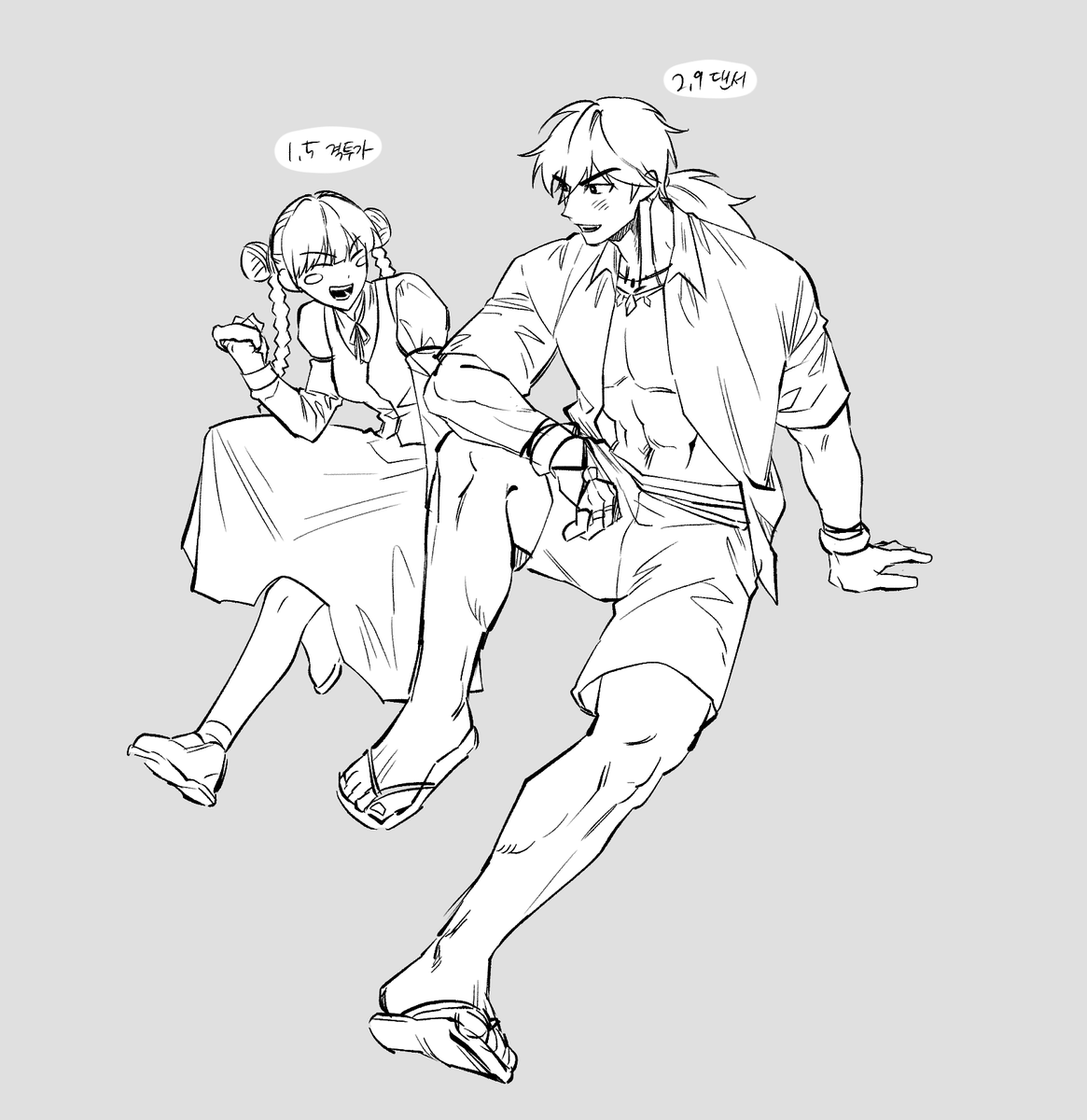nr (@na_rong__) / Posts / X