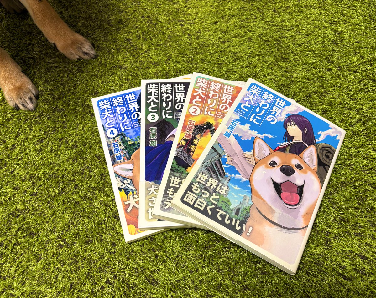 🟢まさかず⚪️ on X