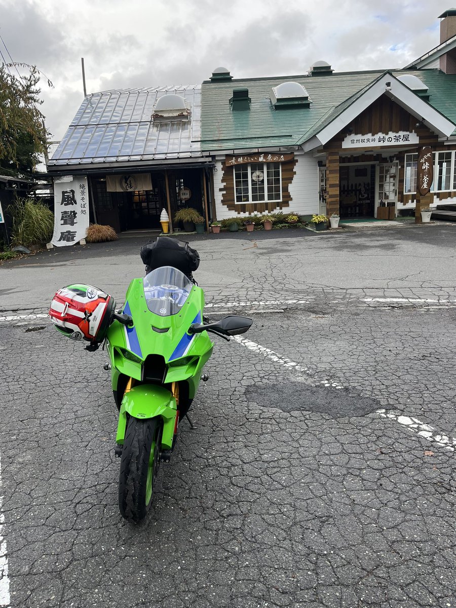 ハットリくん on X