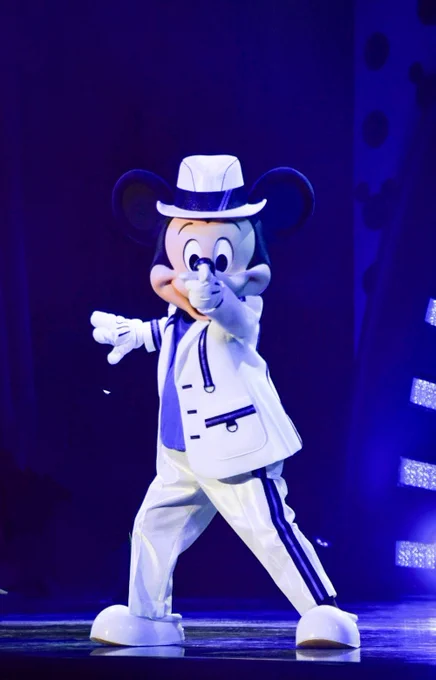 ⸝