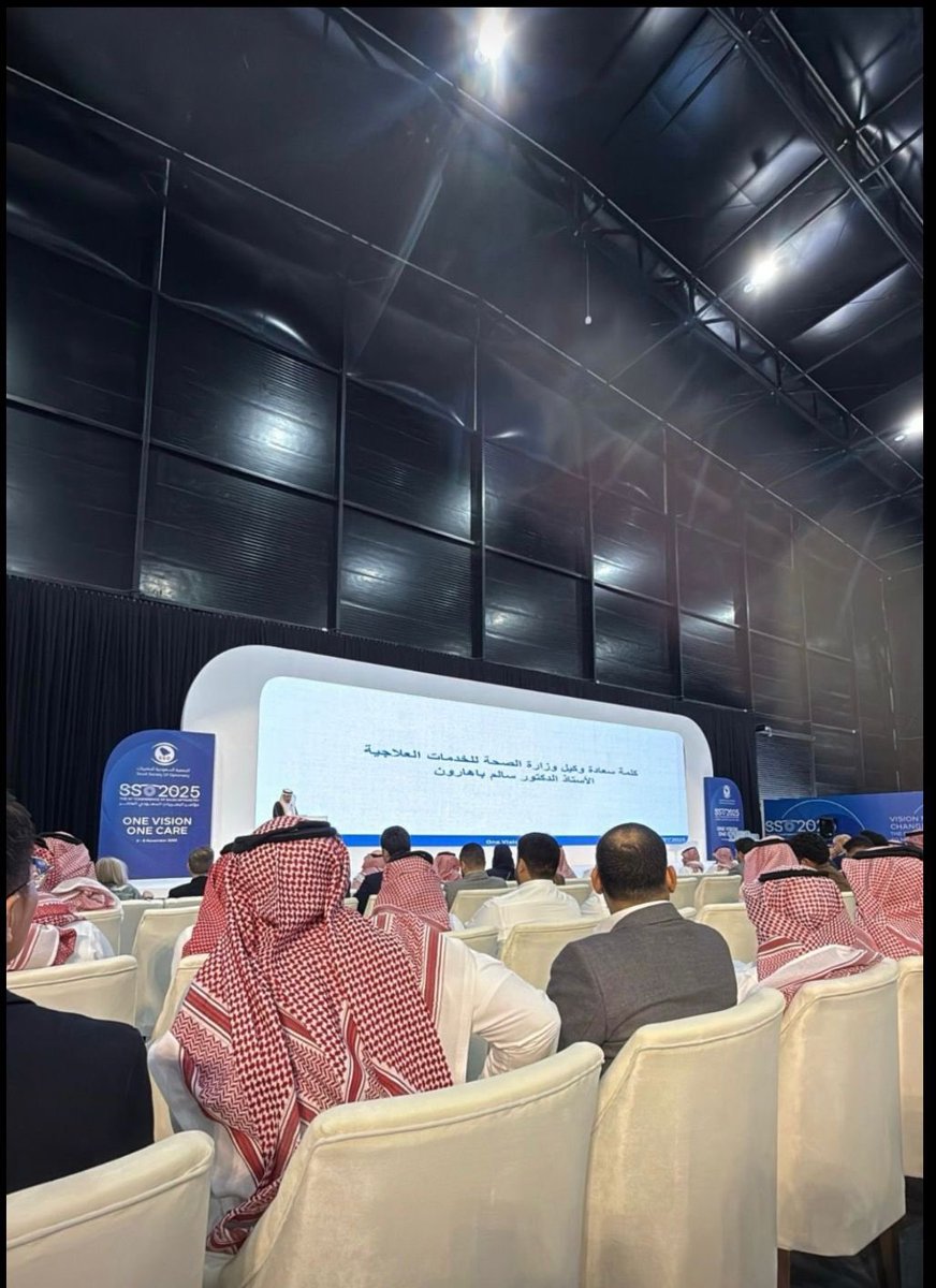 abdulkrem9's tweet photo. سعدتُ بحضور #مؤتمر_البصريات_السعودي_ العاشر والذي جمع بين المعرفة والإبداع وفتح آفاقًا جديدة في مجال البصريات خالص الشكر والتقدير للقائمين على هذا الحدث العلمي المميز على جهودهم الكبيرة في تنظيم مؤتمر بهذا المستوى الرفيع
#SSO2025
#10th_Saudi_Optometry_Conferenc https://t.co/M1I3VaHmQL