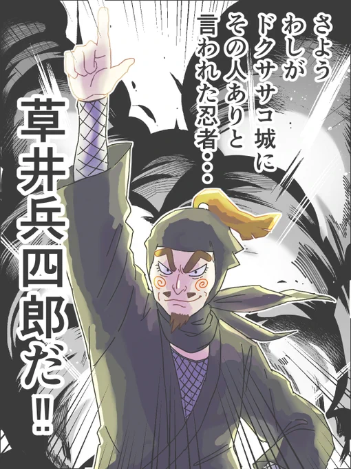 今はやりの加工のやつやったけど私の絵じゃ映えないかも?でもやったら楽しかったからよし! 