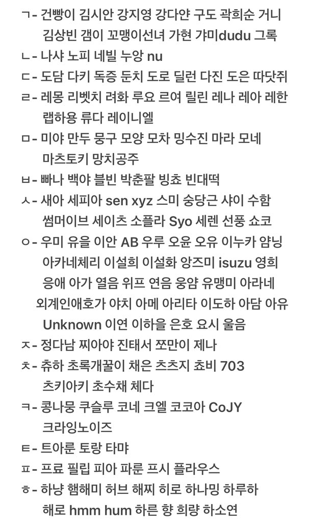 헷샤 tweet media