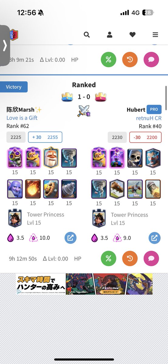 にゃんにゃんまる巡査部長 tweet media