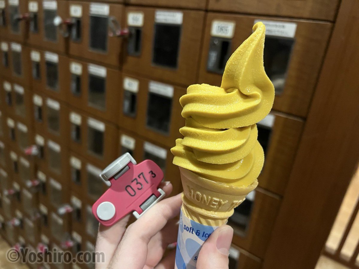 つぶやきヨシロー💉💉💉 (@yoshiro_com) / Posts / X