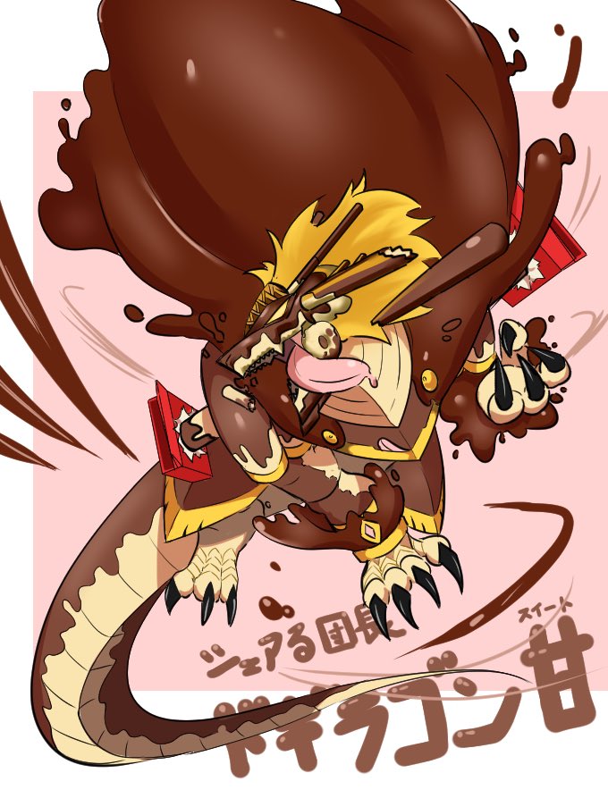 KoshianManjuu's tweet photo. ポッキーの日ということで
何かそれっぽいドギラゴン描きました
#デュエマ https://t.co/x9tn8jHmEh