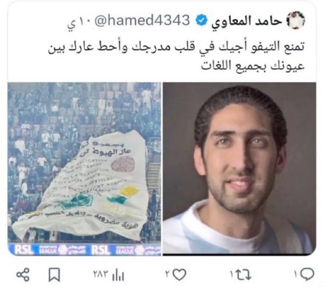 مصلح الخالدي (@muslih1961) on Twitter photo 