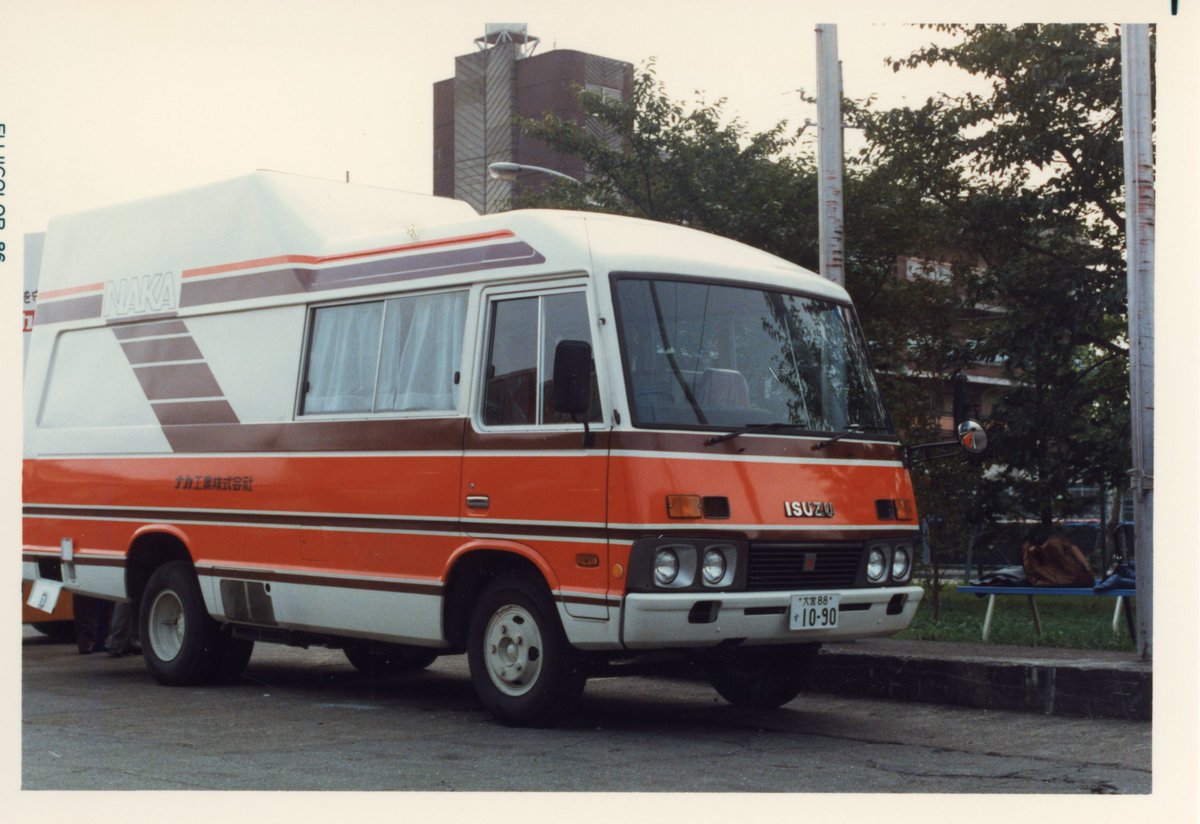 たなかページ ナカ工業株式会社【公式】 on X