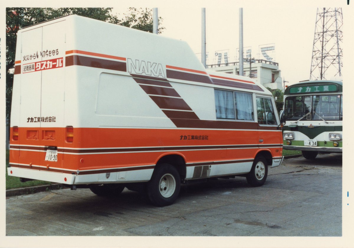 ナカ工業株式会社【公式】 on X