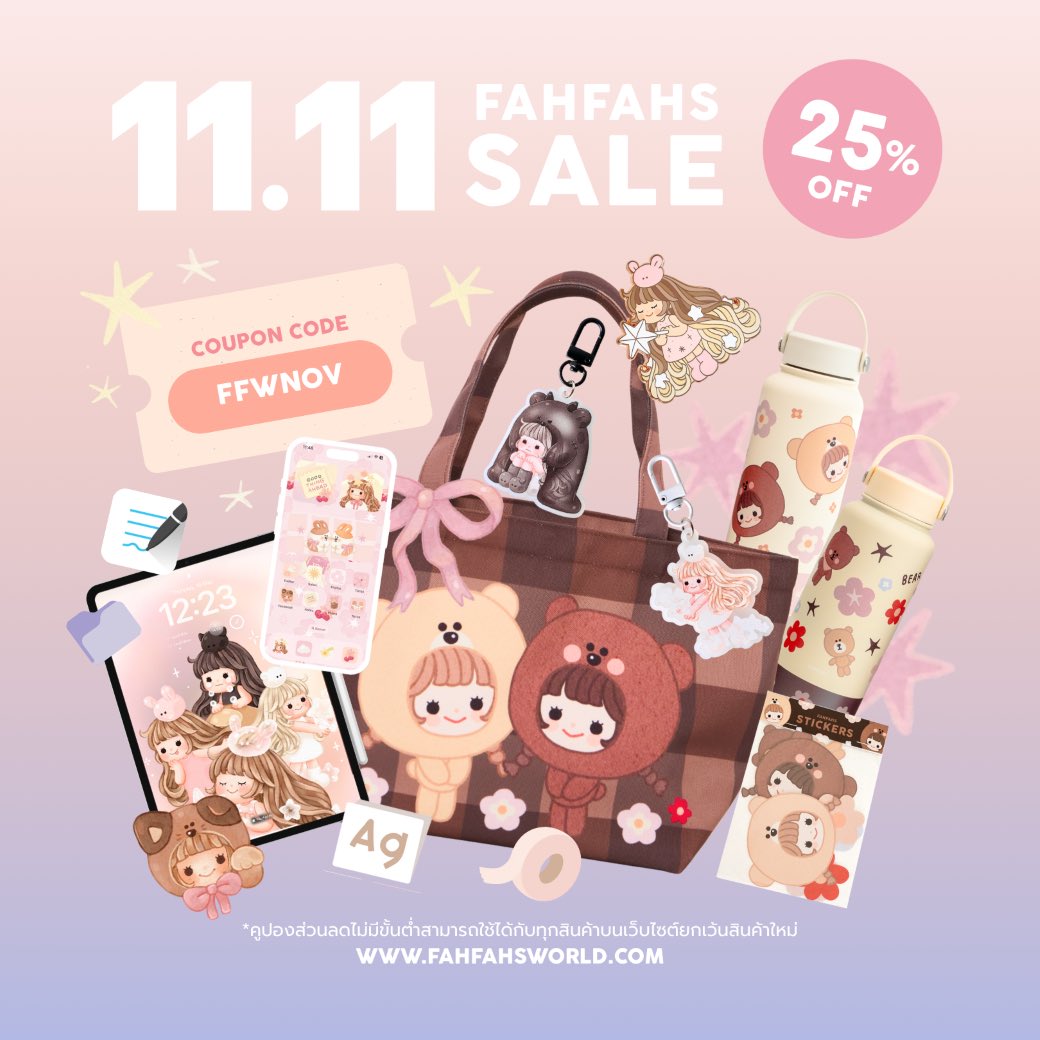 Fahfahsworld tweet media