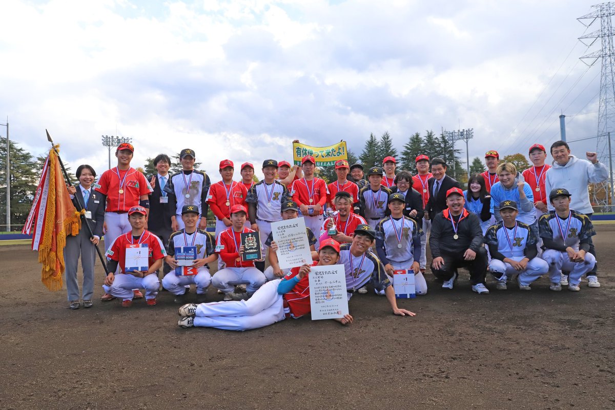 zenseitai89's tweet photo. 第73回全国青年大会軟式野球競技は無事終了いたしました。

関係の皆さまに深く御礼申し上げます。

また来年、集まりましょう！ https://t.co/ir2wVBzdJo