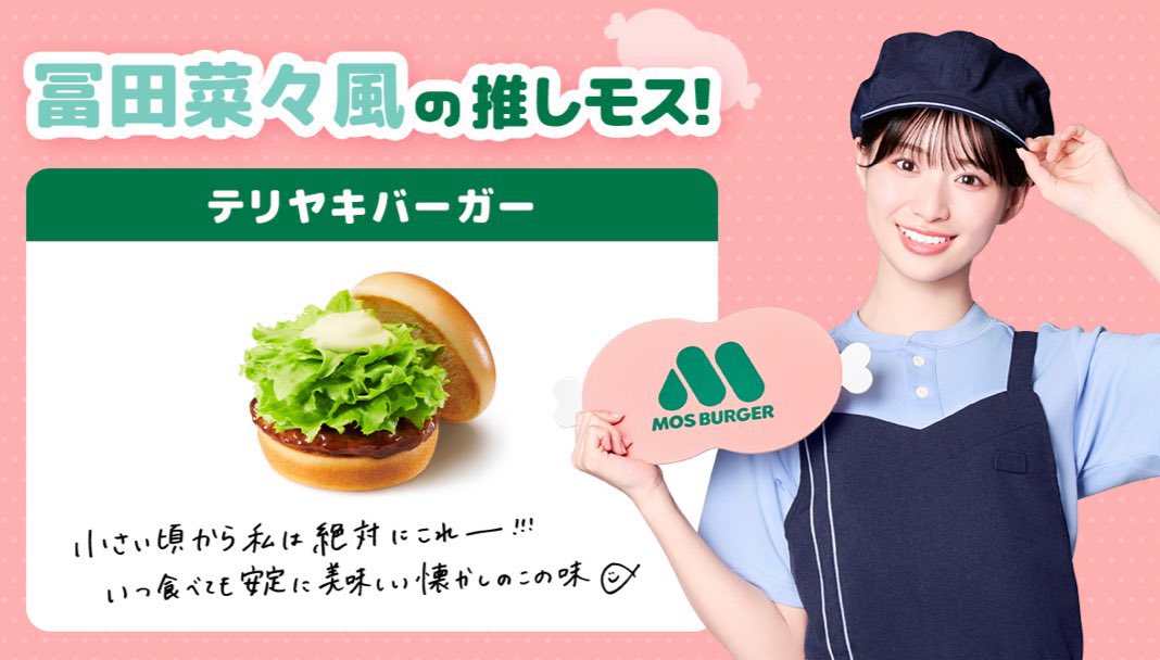 早耶のひぃちゃん🐰💍 on X