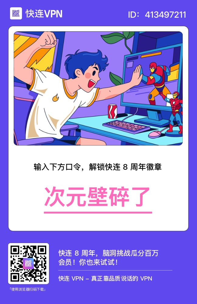 黄焖鸡 tweet media