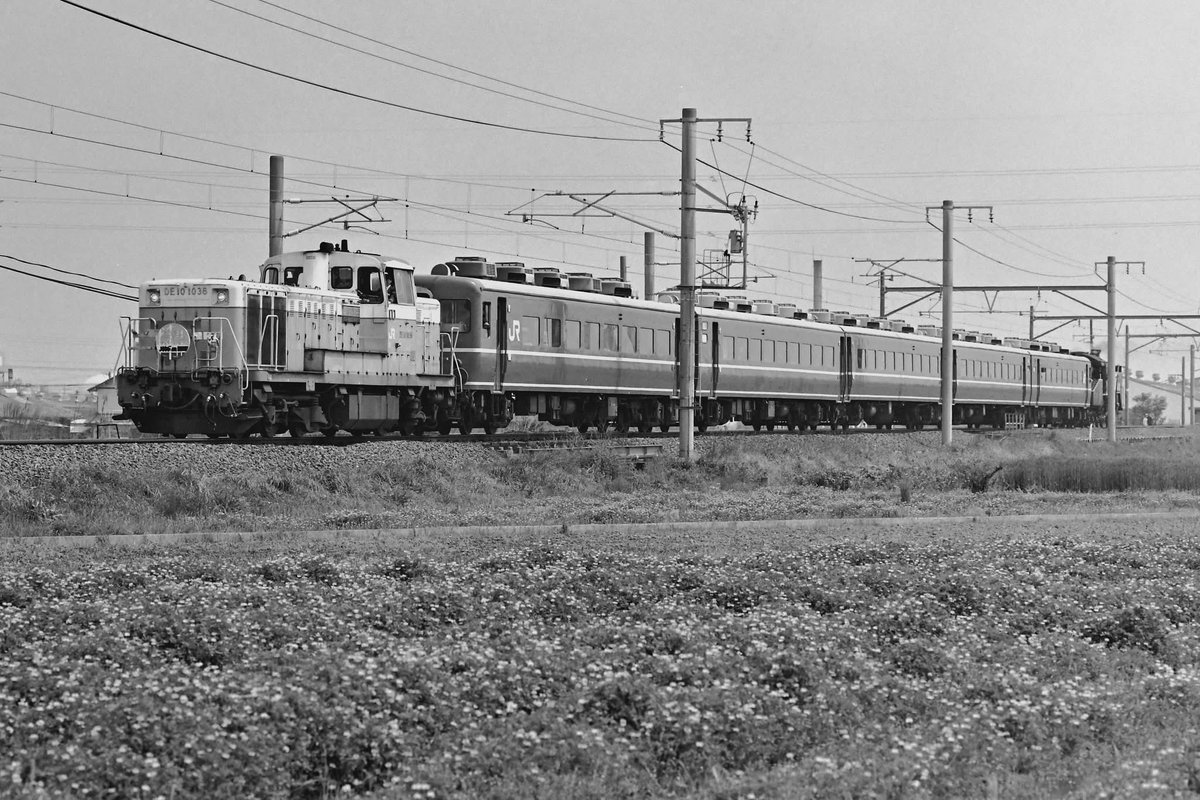 C625 記念プレート 1976年 下関工場 井上康一 on X