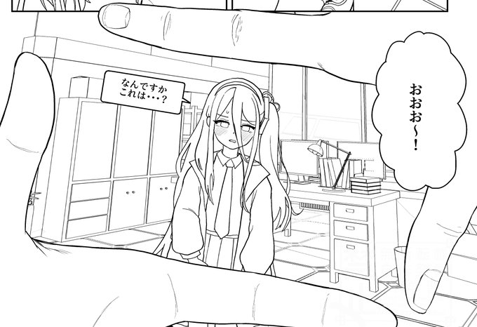 電脳空間に再現したシャーレでケイちゃんをお迎えするシーン