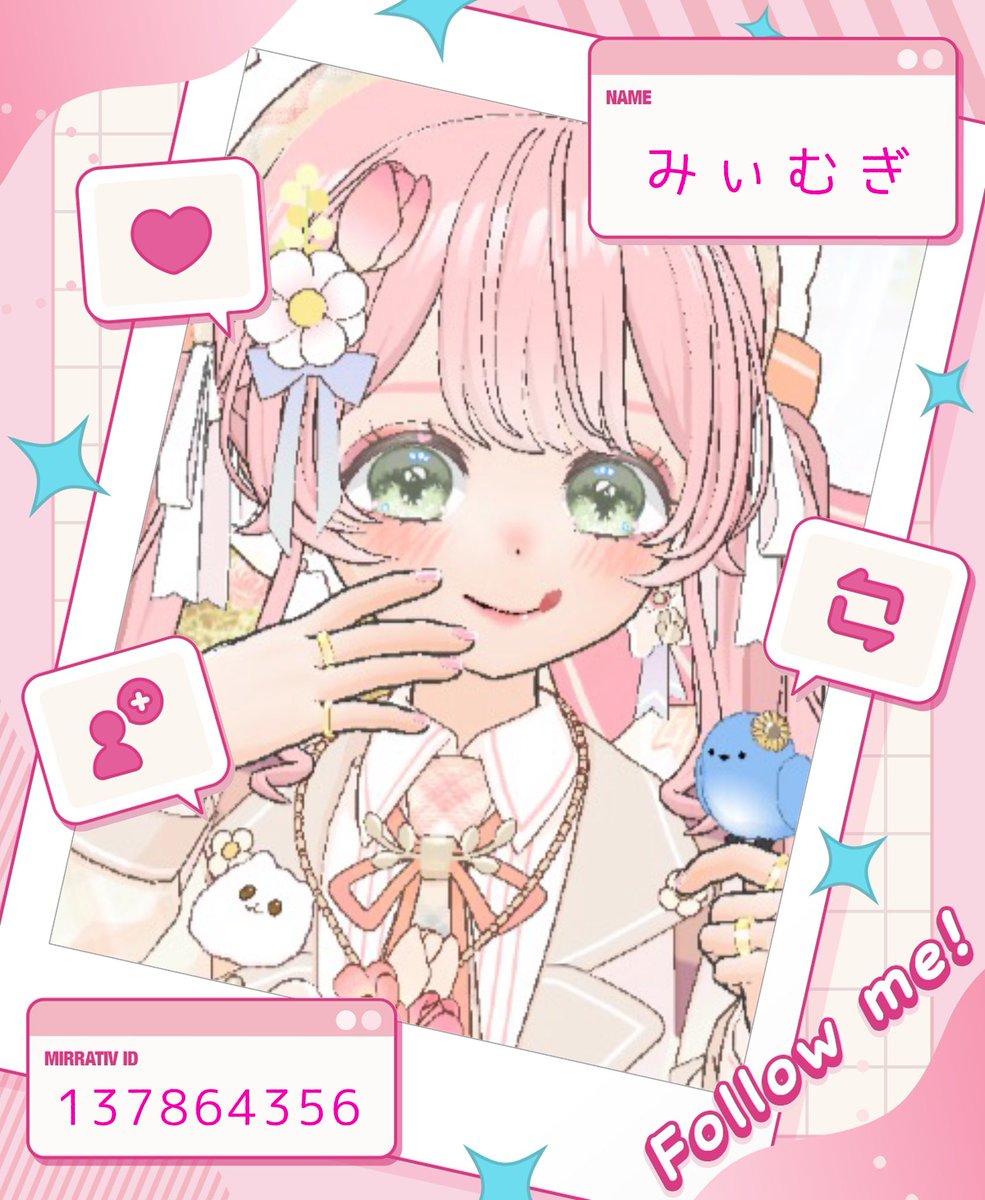 みぃむぎ tweet media
