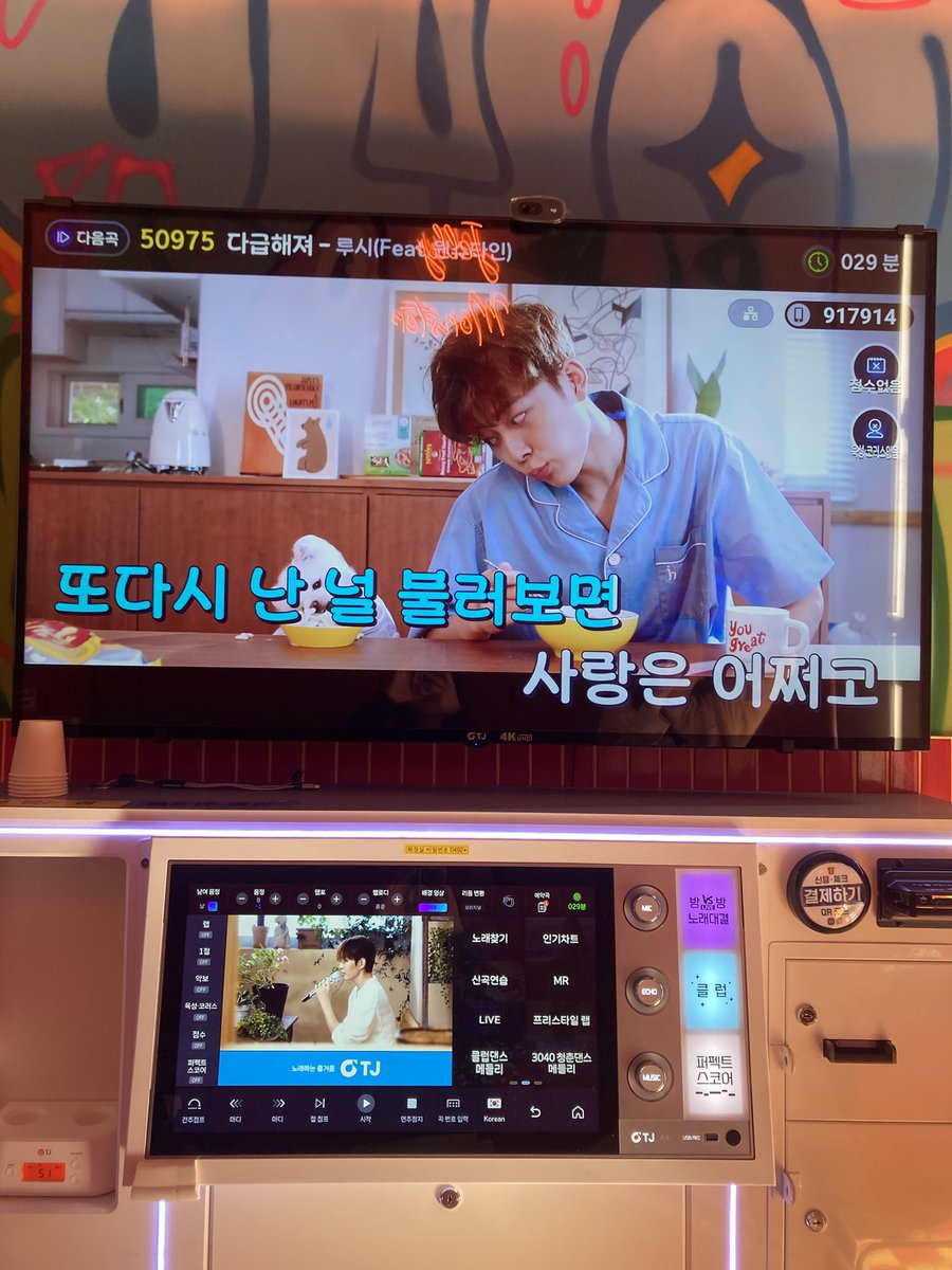 원댱복귀 tweet media