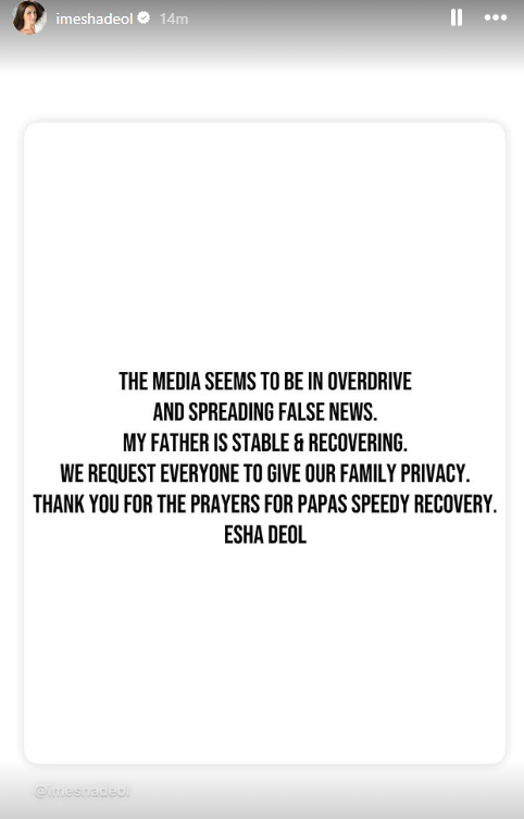 "My father is stable and recovering," says #Dharmendra's daughter Esha Deol.